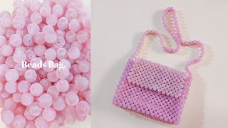 DIY Beads Bag  Beaded Bag  How To Make Beaded Bag  Cara Membuat Tas ManikManik  Tas Mute [upl. by Germin]