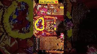 Jay maa Bhattarika ❤️dusheraspecial feedshorts viralvideo yoitubeshorts [upl. by Annairda]