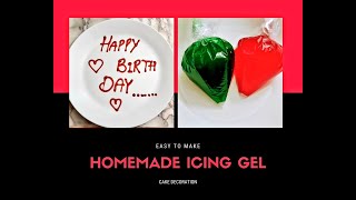 Perfect Home made Piping gel for all cakes  Easy recipe of piping gel  पाईपिंग जेल [upl. by Allx]