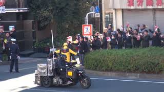 2018年箱根駅伝 2区 横浜の戸部駅前 [upl. by Laoj2]