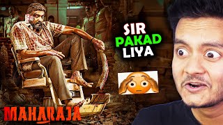 OMG What a movie 😨 Maharaja movie Review [upl. by Ardnasxela]