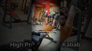 Highest Protein Soya Kabab recipe 🍲💪recipe diet gym protein shorts youtubeshorts explore [upl. by Inoek]