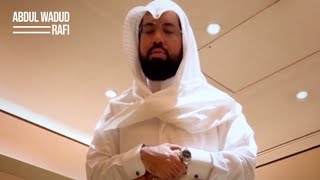 سورة الحشر Surah AlHashr عبدالوليالاركاني abdulwalialarkani برجخليفه burjkhalifa [upl. by Vincenta]