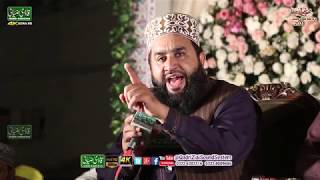 Rubaiyat  Dil Per Jo Mery Naam  Khalid Hasnain Khalid  Mahfil e Naat In Gulberg2 lhr 2018 [upl. by Renee160]