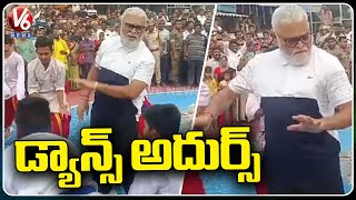 Ambati Rambabu Dance  Sankranthi Festival 2024  V6 News [upl. by Loveridge614]