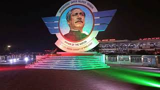 STATUE Of Bangabandhu Sheikh Mujibur Rahman  Father of the Nation  International Airport Dhaka [upl. by Zillah407]