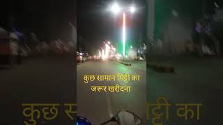 Everyone shopping local shopkeepers music song bollywood shopping diwali [upl. by Coleman]