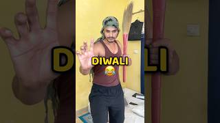 Diwali ki safai 😂 shorts vlog minivlog diwali [upl. by Queri]