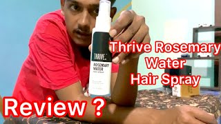 Thrive Rosemary Water Hair Spray reviews [upl. by Afinom556]