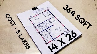 14 x 26 small house design II 14 X 26 GHAR KA NAKSHA II 14 X 26 HOUSE PLAN [upl. by Eserahs]