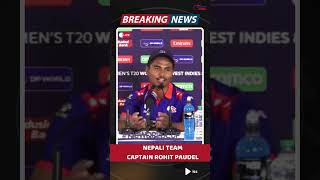 Rohit Paudel talks about Gulshan Jha  Nepal Vs South Africa Match cricketinnepal [upl. by Grearson]