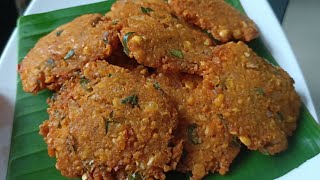 തട്ടുകട രുചിയിൽ നാടൻ പരിപ്പുവട Easy Parippuvada Recipe [upl. by Serolod]