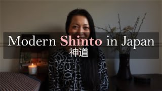 The Fascinating Role of Shinto in Modern Japan [upl. by Ykciv]