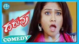 Daruvu Movie  Jyothi Raghu Babu Ravi Teja Vennela Kishore Comedy Scene [upl. by Lolita]