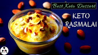 KETO RASMALAI  INDIAN KETO DESSERT  5Minute Kitchen [upl. by Arnold173]