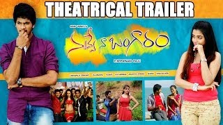 Nuvve Naa Bangaram Official Theatrical Trailer HD  Sai Krishna Sheena [upl. by Bertold]