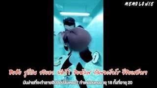 Thai Sub EPIK HIGH  Born Hater ft Beenzino Verbal Jint BI Mino Bobby [upl. by Konyn]