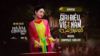 KARAOKE  GIAI ĐIỆU VIỆT NAM MÌNH  MASEW x REII x TUẤN CRY  FPT Edu Tích Tịch Tình Tang [upl. by Prissie]