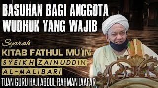 FEQAH KULIAH MAGHRIB 18082024 [upl. by Gerek]