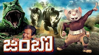 Zimbo Allari Eluka Hollywood New Release Telugu Dubbed Full HD Movie  Tollywood Box Office [upl. by Halac]