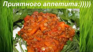 Чечевица с тыквой Гарнир к любому блюду Вкусно и полезно [upl. by Inad]