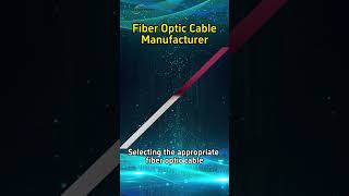 Fiber Optic Cable Manufacturer [upl. by Sharman435]