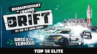 TOP 32 ELITE  CROIXENTERNOIS R2 [upl. by Waring]