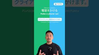 Must Know Daily Japanese Phrases japanesephrases dailyjapanese [upl. by Ytissac]