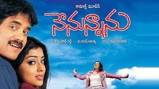 Sankurathri Kodi Full Song Lyrics In Telugu  Yuva Movie Song Lyrics  Madhavan Meera Jasmine [upl. by Bilat596]