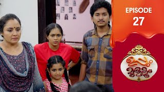 Uppum Mulakum 3  Flowers  EP  27 [upl. by Anelahs]