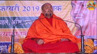 MMVM SANTMAT Live Stream [upl. by Trebornhoj]