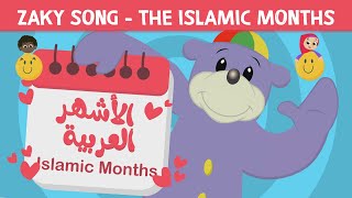 The Islamic Months  Zaky Song [upl. by Ginger615]