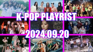 Latest playlist KPOP MV MEDLEY 20240920 [upl. by Piane]