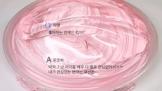 에스파 포카로 100만원 번 08 운조하 에스크 시리즈액괴 액괴시리즈 에스크 에스크시리즈 에스크액괴 고딕시리즈 에스크시액 [upl. by Clayton]