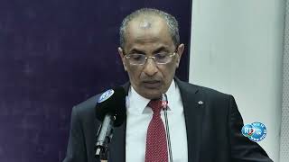 Extrait du discours du Ministre de lenseignement superieur Mr Nabil Mohamed [upl. by Felicia]