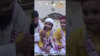 Bachon ko Quran ki Tilawat  Mufti Ali Raza [upl. by Notgnilliw]