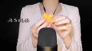 ASMR  cosquillas para tus oídos [upl. by Yentihw406]