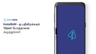 How To Set Up An Account With InstaReM  Tamil Tutorial [upl. by Townie]