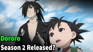 Dororo Season 2 Release Date And Cast [upl. by Lida640]