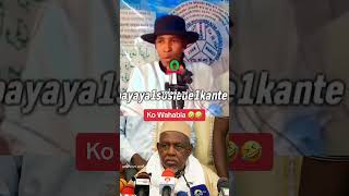 Merci Aboubacar Sow pour cette vérité qui fait mal ￼au wahabia 🤣 [upl. by Aggi304]