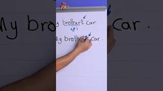 للمحترفين  الفرق بين My brothers english learnwords car amp My brothers car [upl. by Liarret87]