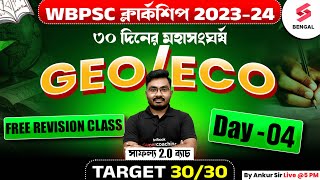 WBPSC Clerkship 2024  Geography For PSC Clerkship  Clerkship General Awareness Class  04  Ankur [upl. by Aremat]