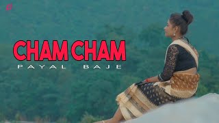 Cham Cham Payal Baje Remake By Sahab  New Nagpuri Folk Song  Sadri  Hindi Rap Music Video 2022 [upl. by Ecienal501]