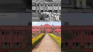 Ravenshaw University Old Video [upl. by Akinimod]