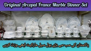 Original Arcopal France Marble Dinner Set  Wholesale Market  Noor Sitara Traders Faisalabad [upl. by Ettellocin]