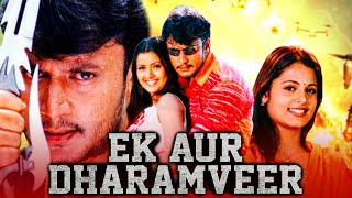 Ek Aur Dharamveer Dharma  South Indian Blockbuster Hindi Dubbed Movie l Darshan Sindhu Menon [upl. by Hnid]