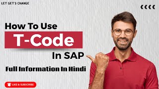 How to Use T codes in SAP  Divyanshu Saini  full Information in Hindi [upl. by Redfield]