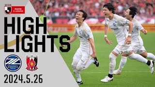 【ハイライト】21 FC町田ゼルビア vs 浦和レッズ｜Jリーグ [upl. by Eeldarb]