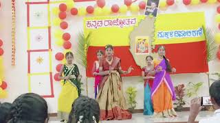 Kelisade kallu kallinali kannada rajyothsava danceyoutubevedio trendingvedio [upl. by Ahsiuqram]