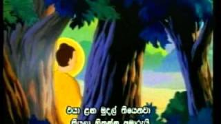 LIFE OF BUDDHA PART 3 SINHALA SUBS amp ENGLISH AUDIO [upl. by Gnot]